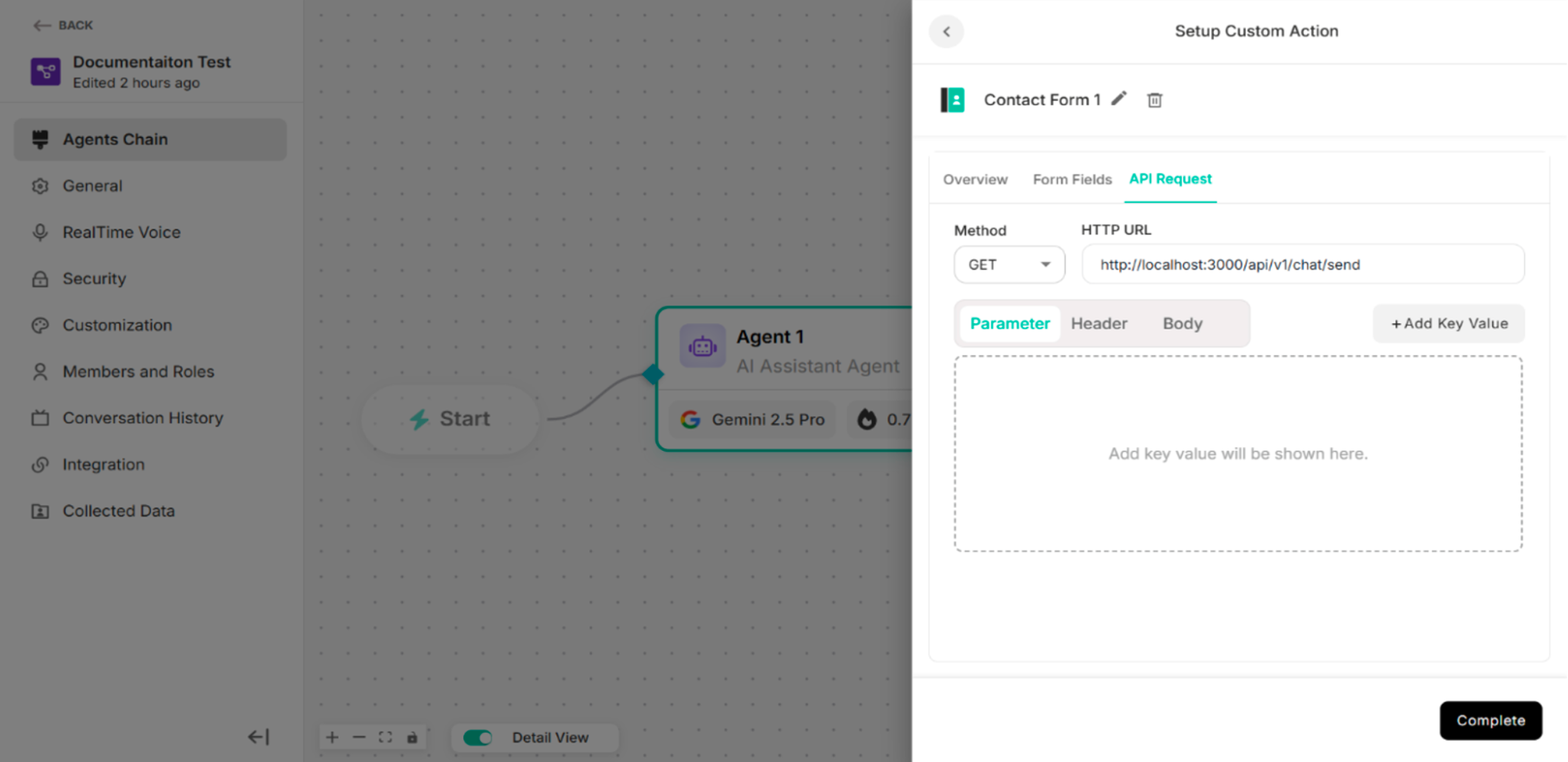 API Request Section