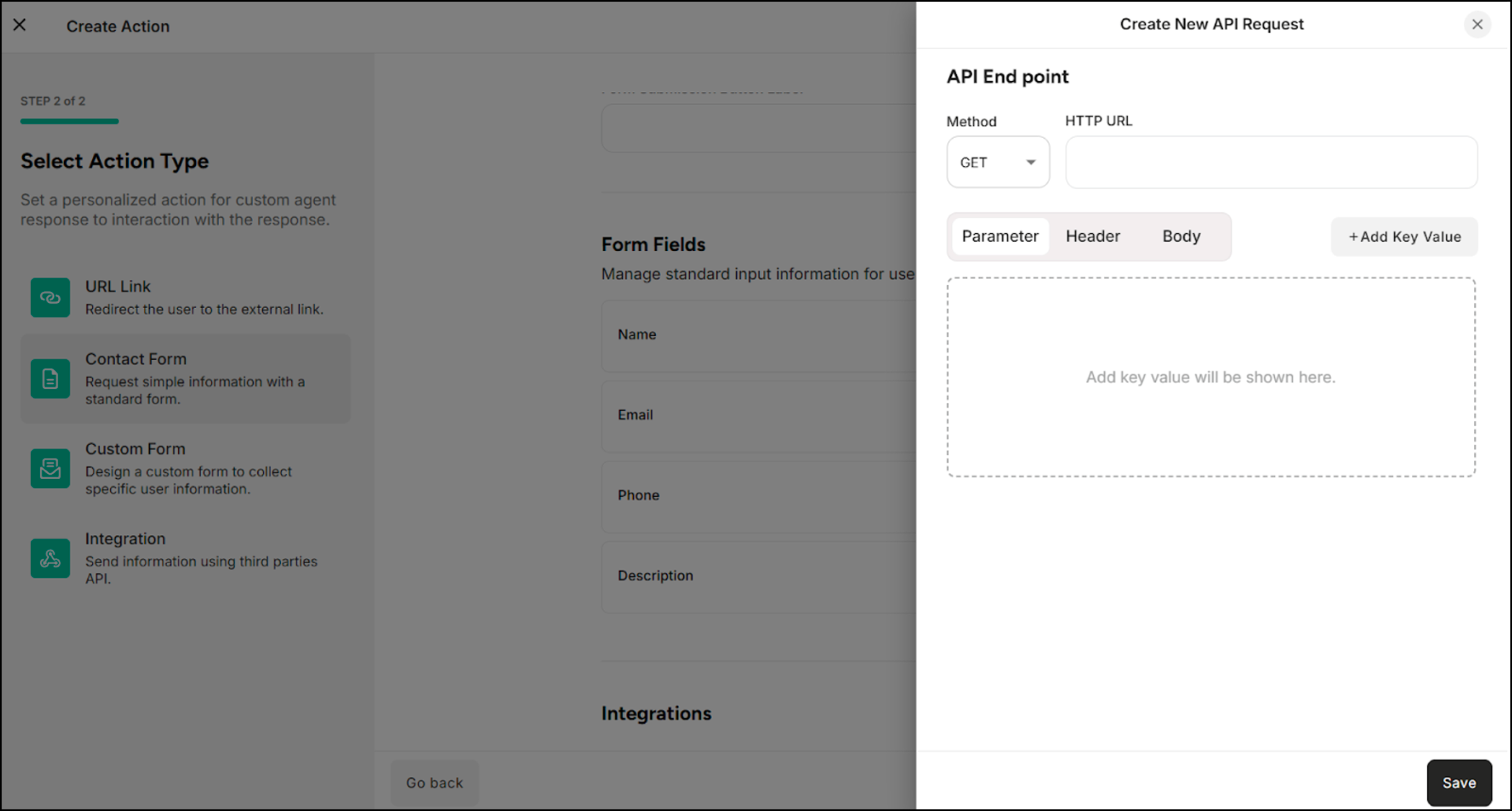 api_request_section