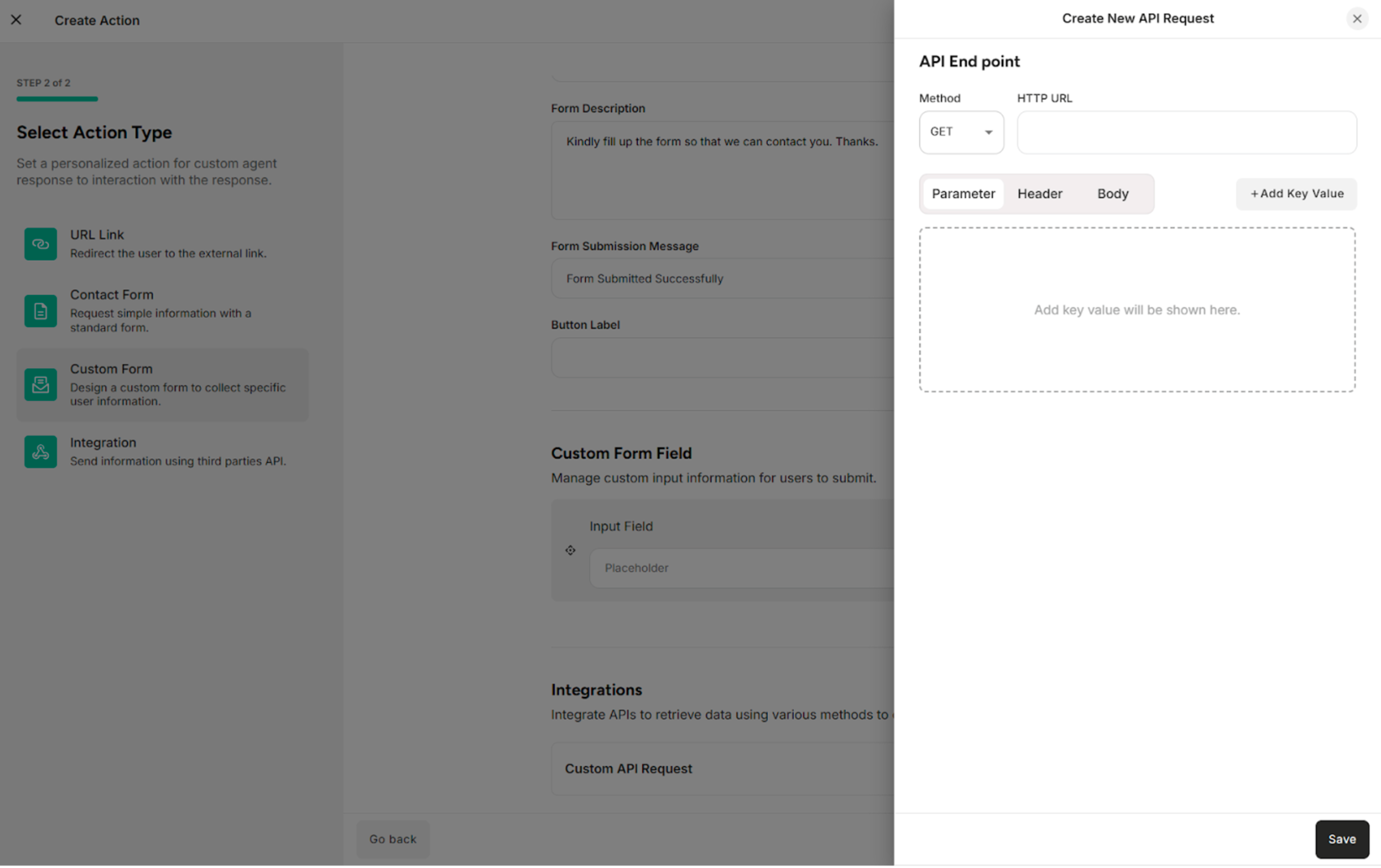api_request_section2